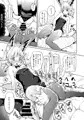 c85新刊エリーンペロペロ総集編
