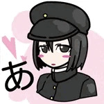 ヨリ人
