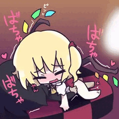 えちんどーる