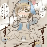 生存報告的えこことえっち