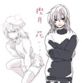 花という男