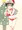 オリ子