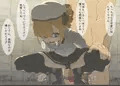 ぷにあなレイプ