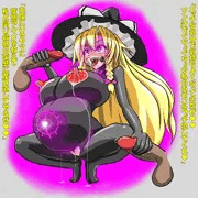 いろいろやろうぜ