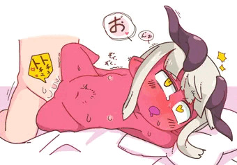 ぷに腹の奥まで突かれてトぶあくま