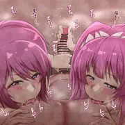 る●ま●あとあ●ねす(まとめ)