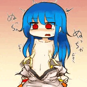 うつ防止の為に乳首をバナナで弄られる天子ちゃん