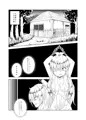 ゆかりん