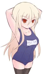 菊月にスク水着せて膨乳させて