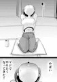 悪ノリした母親に軽く性処〇に使われる話