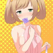 無料で公開するゾ