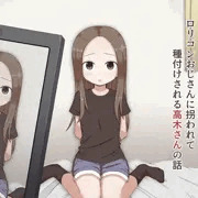 ロリコンにおじさんに陵辱される