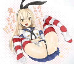 かけっこしたいんですか？負けませんよぉ！！