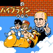 ペレストロイカ