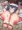 スケベなみちるサンタに乳内射精プレゼント🎄🎁