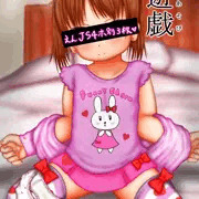 新刊サンプル
