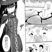 魔女・。・。
