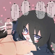 最近のうちの子えっちﾋﾟｸﾁｬまとめ