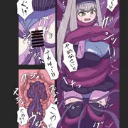 ナカイジられ系