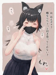 オオカミの狩り
