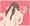 まどかが処女じゃなくなった時