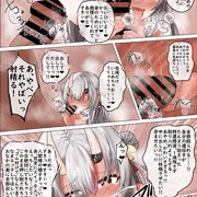節分なので、aymちゃんに恵方巻を食べてもらいました