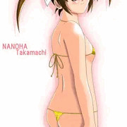 暑中お見舞い申し上げます。