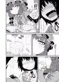 C89新刊の前作本