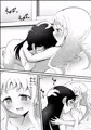 お姉さんだって女の子に甘えたい