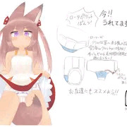 ローター用パンツとおしゃぶり