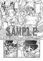 冬コミ新刊(悠○幻想曲、マ○ア・ショートメイン本)