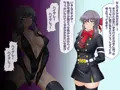 ハイグレシノア