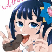 aoiｬｰﾝ