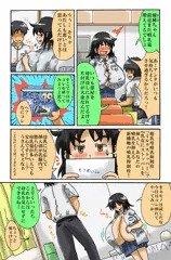 栓をしたら膨らんだ