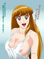 タンクトップ麗子さん♡