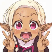 うちのほうがすごくなくちゃかんのに！