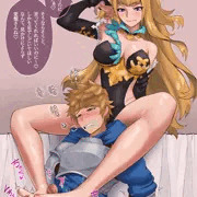メーテラの背後足コキ