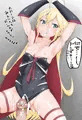 中だしいやああああ