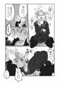 金剣つめあわせ