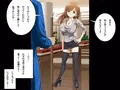 「七色マンコトリップ」―体験版