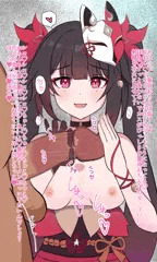 花火ちゃんに射精煽りされる