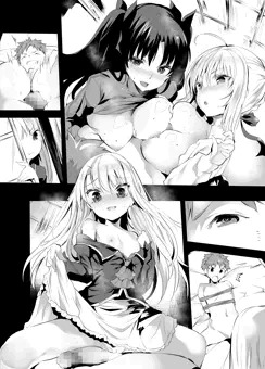 ご依頼