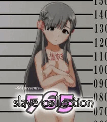 【Re:765 slave collection】小早川紗枝