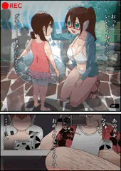 若妻AI凌辱映像