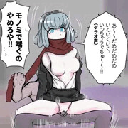 ゲッコウガちゃんダッチかわいい