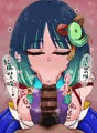 お口えっちヤクモ