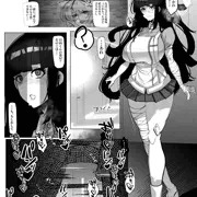見覚えがある格好の女の子がハメられるだけの話
