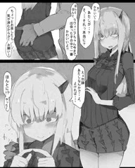 ラヴィ