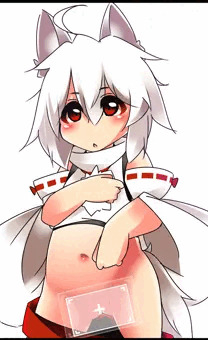 椛のすじを1枚撮影せよ