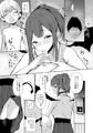 サキュバスさんは搾精したい!